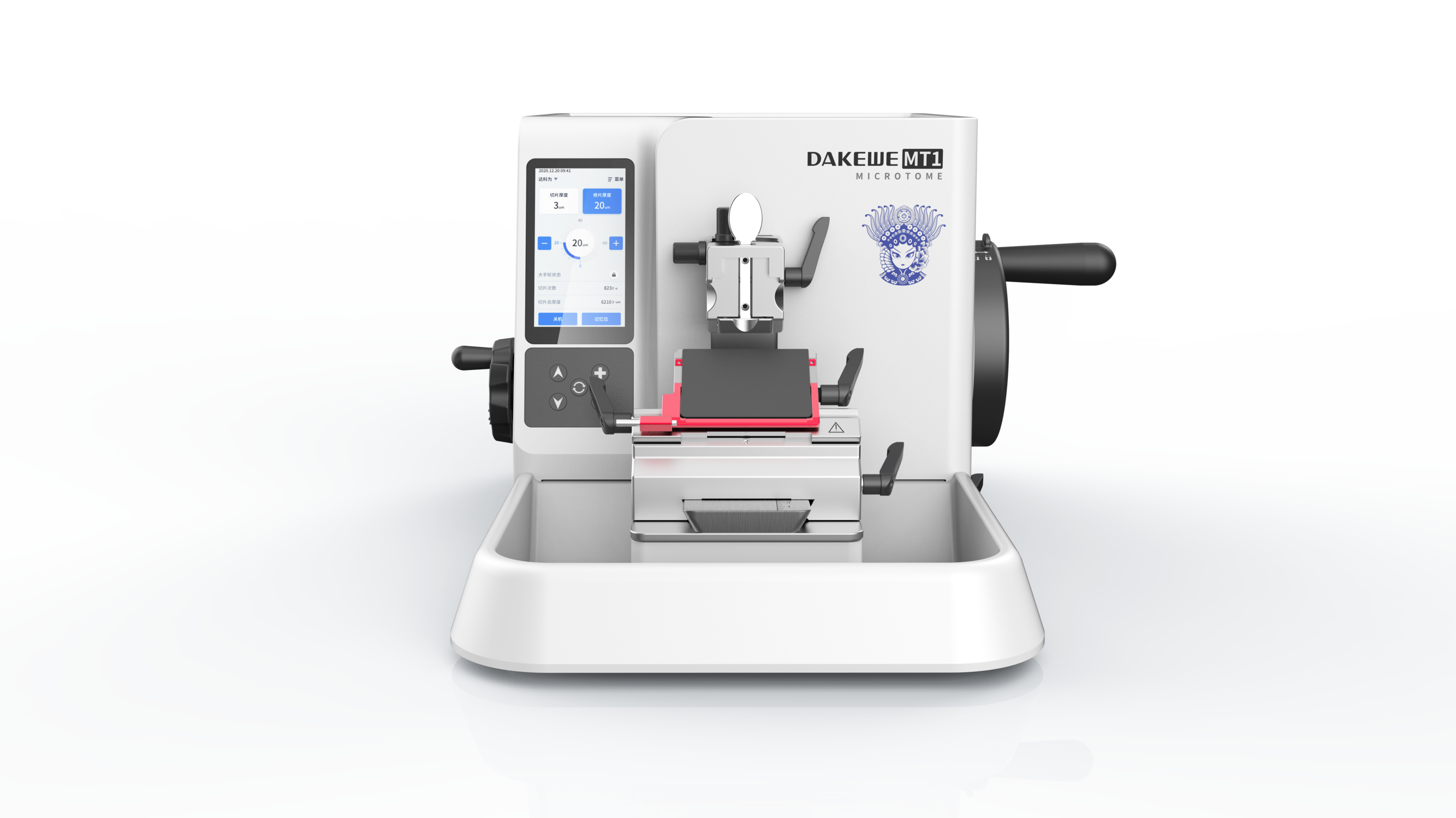 MT1 Semi-automated rotary microtome